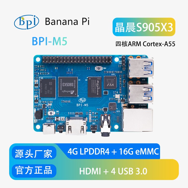 Banana Pi BPI-M5 Quad-Core Ope - đánh giá và giá Banana Pi Bpi-M5